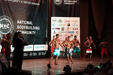 В Рязани выбрали победителей соревнований по бодибилдингу и фитнес-бикини