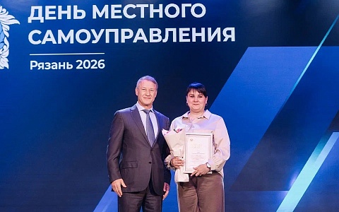 Аркадий Фомин: «Работа в органах местного самоуправления – это призвание»