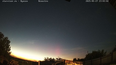 Загадочные облака сфотографировали над Рязанской областью