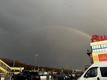 Фоторепортаж: над Рязанью возвысилась двойная радуга - 62ИНФО Фоторепортаж: над Рязанью возвысилась двойная радуга