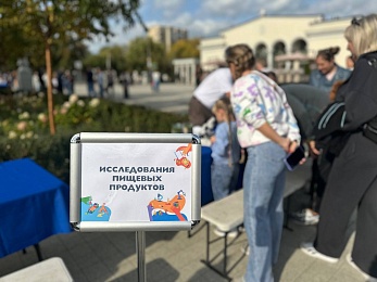 На Рязанской ВДНХ прошёл фестиваль «Горизонты возможностей»