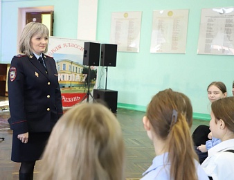 В рязанской школе №7 провели акцию «Рязань – наш безопасный дом»