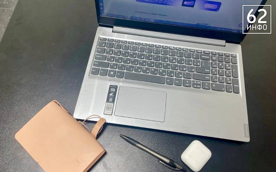 Россиянам рассказали, сколько часов они проработают в январе - 62ИНФО