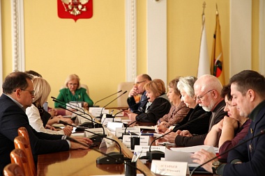 В Рязани обсудили предложения в бюджет города на следующие три года