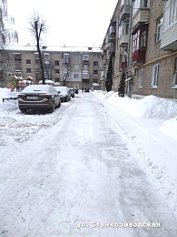 Рязанские управляющие компании оштрафуют за наледь и сосульки на домах