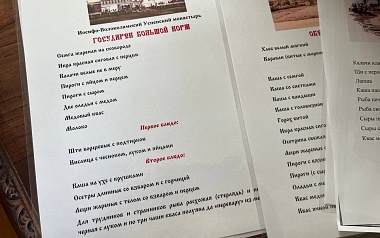 Каша с "крушками", железные вериги и интерьер кельи: новый музей Рязанского кремля расскажет о жизни монахов