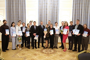 В Рязани наградили молодых ученых