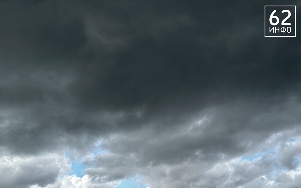 28 октября в Рязанской области ожидается небольшой дождь - 62ИНФО