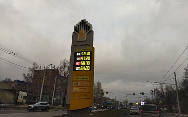 Рязанские водители пишут об очередном росте цен на бензин