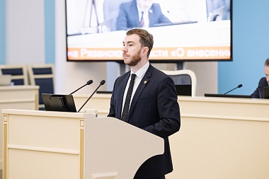 Рязоблдума 10 декабря внесла изменения в региональное законодательство