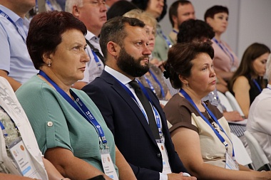 В Рязанской области проходит конференция для замглав муниципальных районов и округов