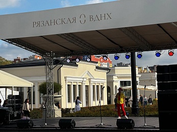 На Рязанской ВДНХ прошёл фестиваль «Горизонты возможностей»