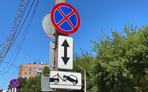 В Рязани запретят парковаться на улице Ленинского Комсомола В Рязани запретят парковаться на улице Ленинского Комсомола