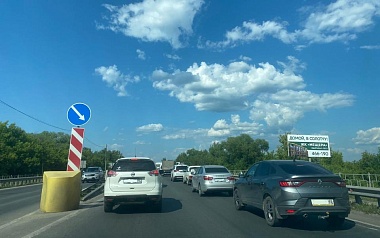 Авария на выезде из Рязани собрала пробку