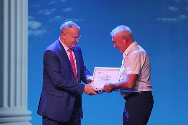 В Рязани наградили лучших представителей спортивной отрасли