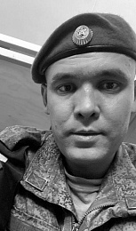 Участника СВО из Шацкого района похоронили в Ульяновской области