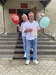 Рязанский ЗАГС показал фото свадеб июня-2024