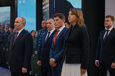 Путин посетил первый филиал НЦ «Россия» во Владивостоке