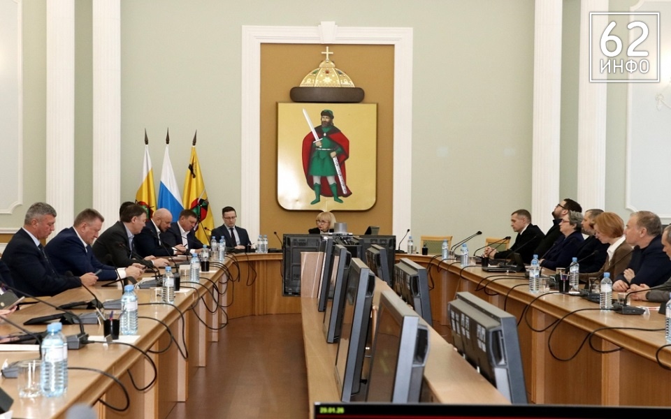 Депутаты Рязгордумы обсудили на заседании вопросы о земле для многодетных и уборке снега - 62ИНФО