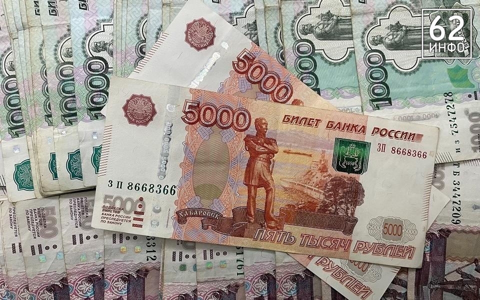 Рязанская трудовая инспекция оштрафовала компании на 159 тысяч рублей - 62ИНФО