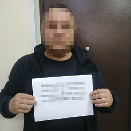 Полиция нашла в рязанской сауне 4 зрелых путан и опытного сутенера