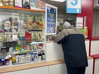 Рязанские призывники проходят альтернативную службу на почте