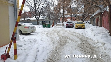 Рязанские управляющие компании оштрафуют за наледь и сосульки на домах