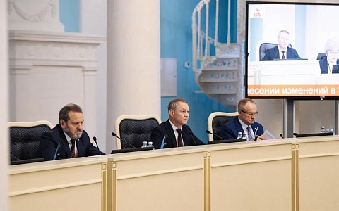 Депутаты Рязоблдумы приняли во 2 чтении областной бюджет на три года