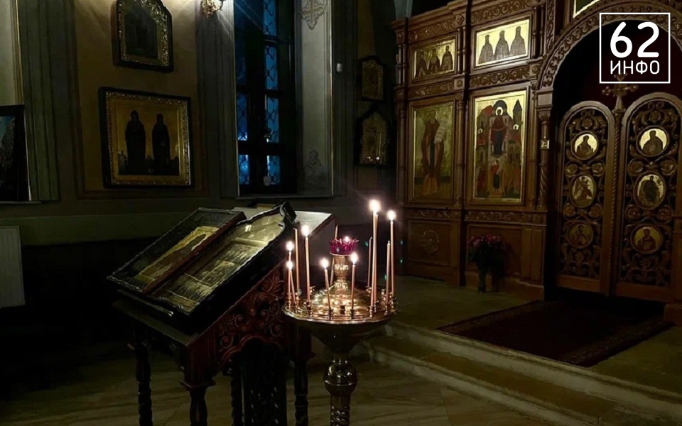 Не оправдание: рязанский митрополит Марк раскрыл слова "положиться на Бога" - 62ИНФО