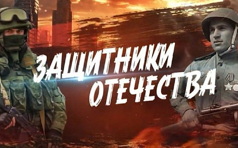  Выпускник Рязанского училища, боец СВО Нурсултан Муссагалеев стал героем фильма «Защитники Отечества»