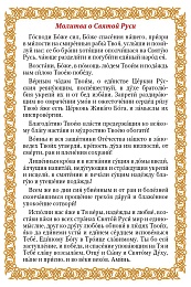 Рязанцам предложили способ борьбы с тревогой при атаке БПЛА