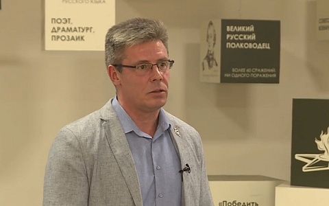 Обладатель Ордена Мужества стал замдиректора центра «Зарница» в Рязани