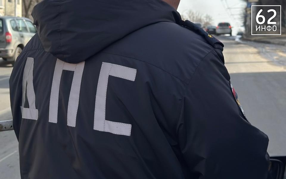 За сутки Госавтоинспекция Рязанской области выявила более 7000 нарушений ПДД  - 62ИНФО