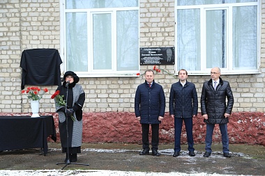 В РГАТУ открыли мемориальную доску в память о ректоре Бышове