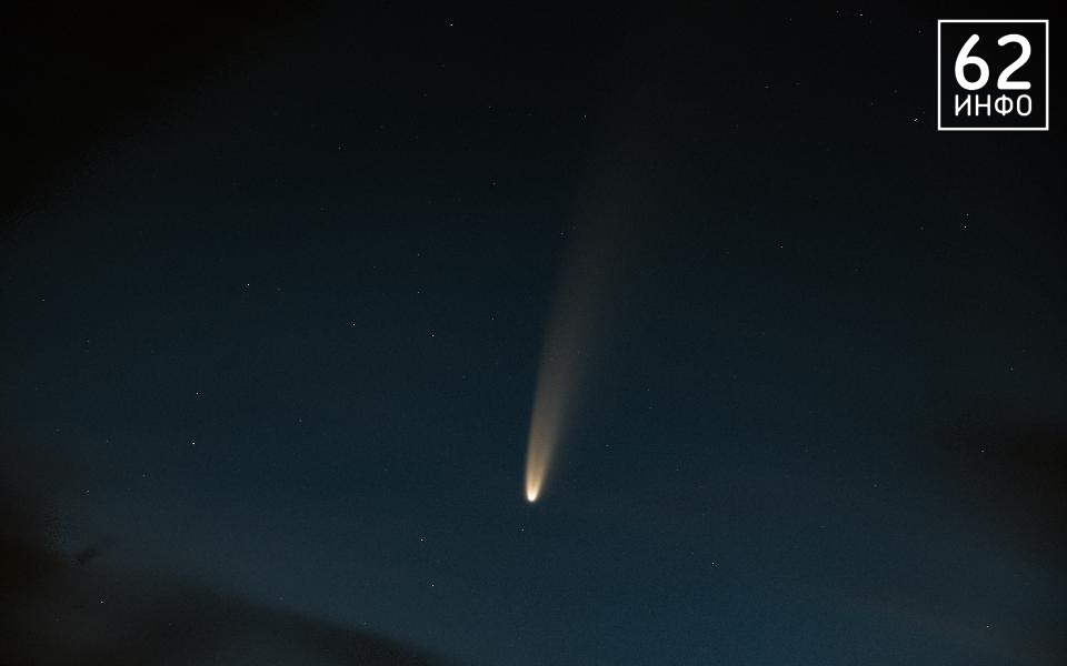 К Земле приближается астероид в 1000 раз тяжелее челябинского - 62ИНФО К Земле приближается астероид в 1000 раз тяжелее челябинского - 62ИНФО