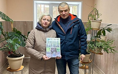 Рязанцы взяли опеку над зубром в Окском заповеднике