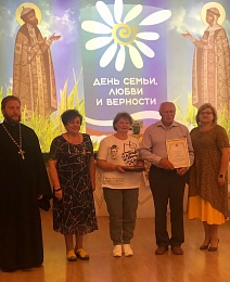 Рязанский ЗАГС показал фото пар, проживших в браке от 40 до 65 лет - 62ИНФО Рязанский ЗАГС показал фото пар, проживших в браке от 40 до 65 лет