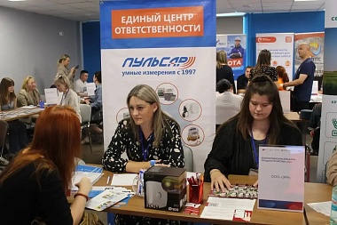 Больше 100 вакансий представили инвесткомпании-партнеры Корпорации развития на ярмарке трудоустройства