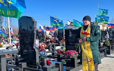 На Богородском кладбище Рязани в день 3-летия СВО совершили литию по героям