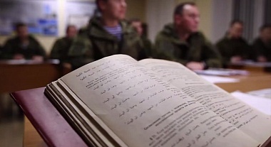 Минобороны РФ показало жизнь курсантов Рязанского училища ВДВ