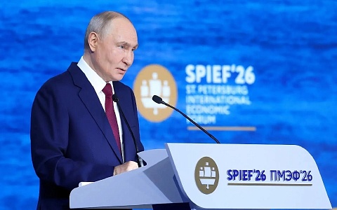 Павел Малков рассказал о выступлении Владимира Путина на ПМЭФ