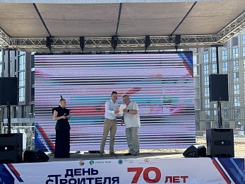 Праздник созидания: 70-ый День строителя в Рязани отметили у флагманского комплекса
