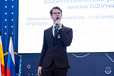 Тысяча человек посетила РГРТУ имени Уткина в День открытых дверей