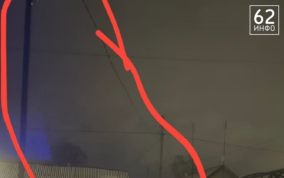 Минобороны РФ подтвердило сбитие беспилотника ПВО под Рязанью 27 ноября - 62ИНФО