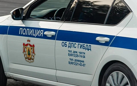 Госавтоинспекция Рязанской области организовала патриотическую акцию к Дню России 