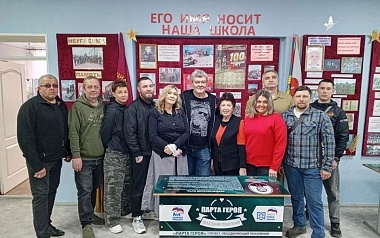 Рэпер из Сапожка выступил с концертами в ЛНР и Белгороде