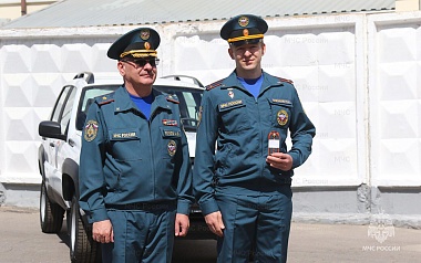 В Рязани наградили лучших сотрудников пожарного надзора