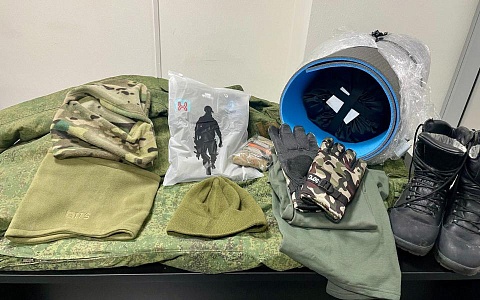 В Рязанской области объявили набор в мобилизационный резерв 