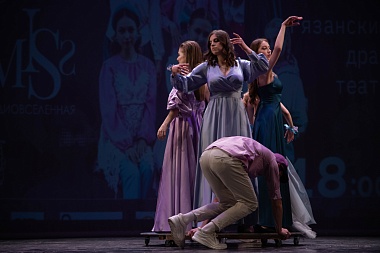 Фоторепортаж: В Рязани в РГРТУ выбрали «Мисс Радиовселенная-2023»