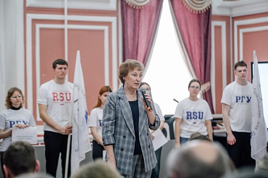 РГУ имени Есенина провёл День открытых дверей для выпускников колледжей